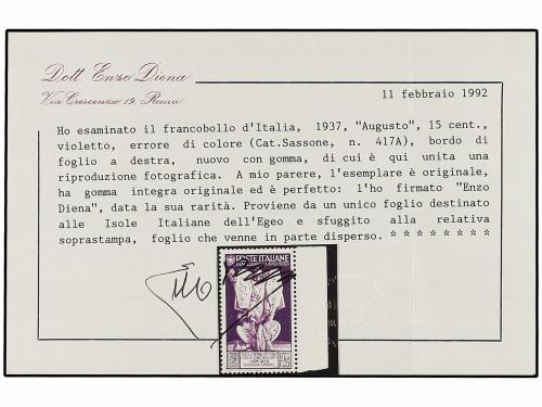 ** ITALIA. 1937. 15 cts. violeta CAMBIO DE COLOR. Sello proc