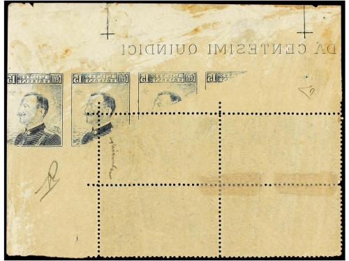 * ITALIA. 1911. 15 cts. gris. Bloque de cuatro, al dorso CAL