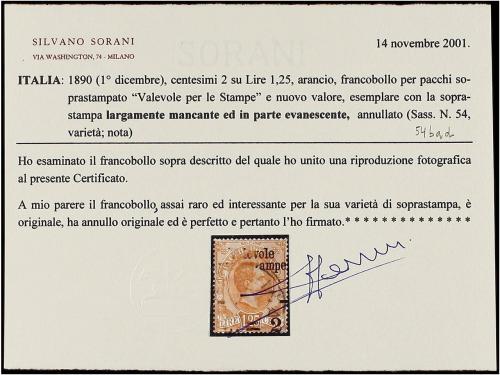 ° ITALIA. Sa. 54. 2 cts. s. 1,25 liras naranja, IMPRESIÓN PA