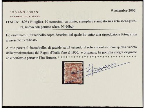 ** ITALIA. Sa. 60ba. 10 cts. carmín PAPEL EMPALMADO (carta r