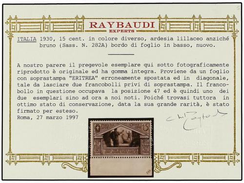 ** ITALIA. Ed. 282A. 1930. 15 cts. gris ERROR DE COLOR, sell