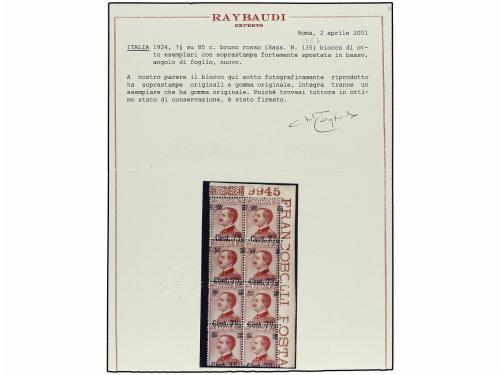 ** ITALIA. Sa. 135. 7 1/2 cent. s. 85 cts. castaño rojo. Blo