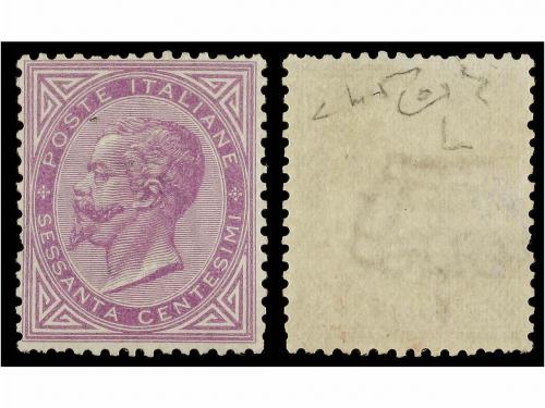 Lot 231