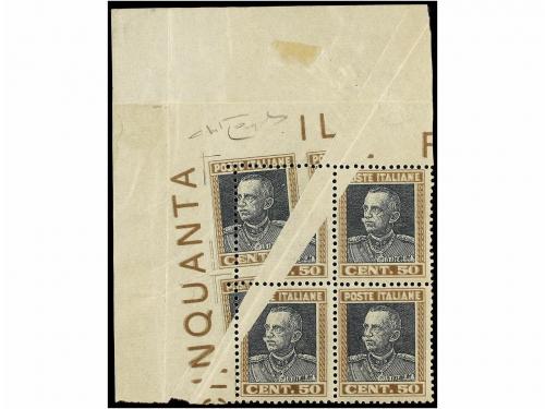 Lot 270