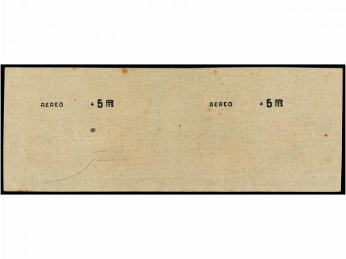 * ESPAÑA. Ed. 765. Aéreo + 5 pts. multicolor. Pareja SIN DEN