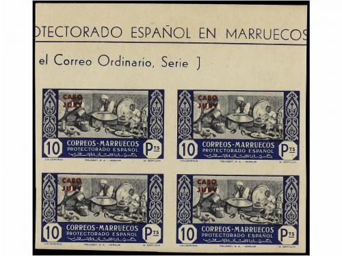 ** COLONIAS ESPAÑOLAS: CABO JUBY. Ed. 152/61s. SERIE complet