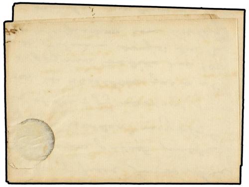 ¿ ESPAÑA: PREFILATELIA. 1827. ELIZONDO a PAMPLONA. Marca ELI