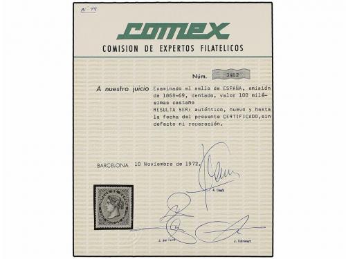 * ESPAÑA. Ed. 97/101 sin 100A. SERIE COMPLETA sin el 12 cuar