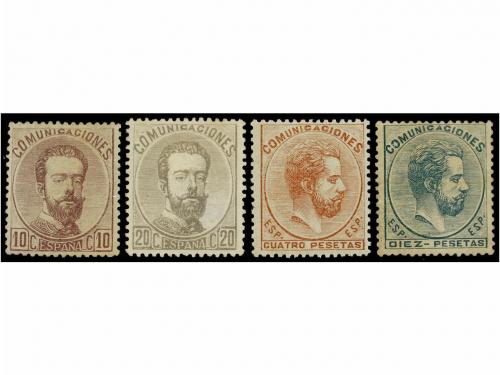 * ESPAÑA. Ed. 115/29. SERIE COMPLETA. Excelentes centrajes.