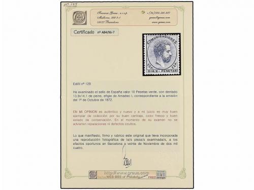 * ESPAÑA. Ed. 115/29. SERIE COMPLETA. Excelentes centrajes.