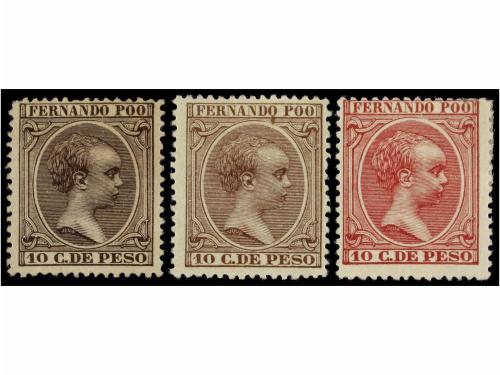 * COLONIAS ESPAÑOLAS: FERNANDO POO. Ed. 12/22. SERIE COMPLET