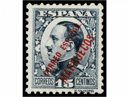 ** COLONIAS ESPAÑOLAS: TANGER. Ed. 64/69. SERIE COMPLETA, ex