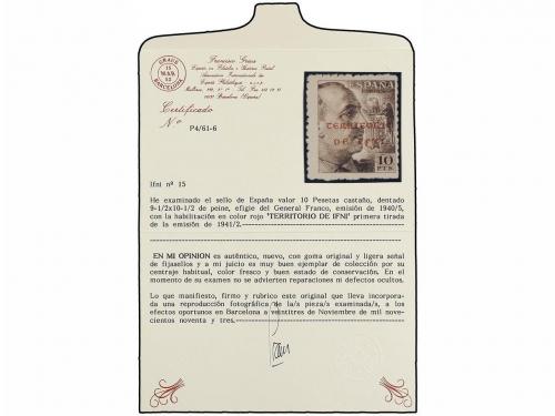 * COLONIAS ESPAÑOLAS: IFNI. Ed. 1/15. SERIE COMPLETA. Muy bo