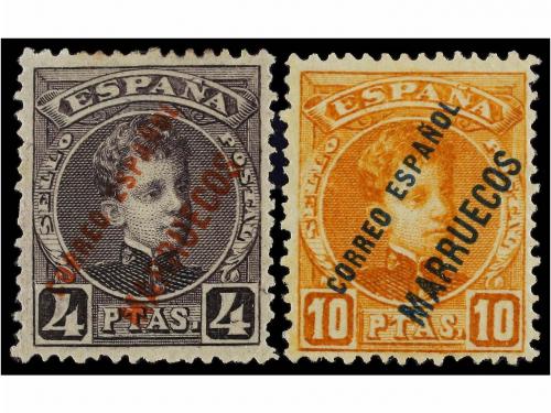 * COLONIAS ESPAÑOLAS: MARRUECOS. Ed. 1/13. SERIE COMPLETA. M