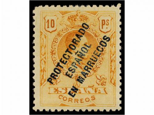* COLONIAS ESPAÑOLAS: MARRUECOS. Ed. 43/56. SERIE COMPLETA.