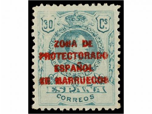 * COLONIAS ESPAÑOLAS: MARRUECOS. Ed. 57/63. SERIE COMPLETA,
