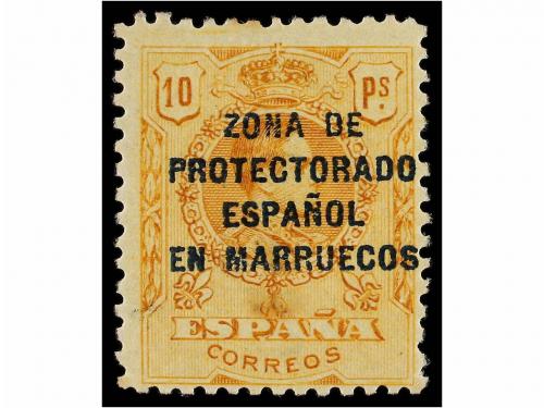* COLONIAS ESPAÑOLAS: MARRUECOS. Ed. 74/80. SERIE COMPLETA,