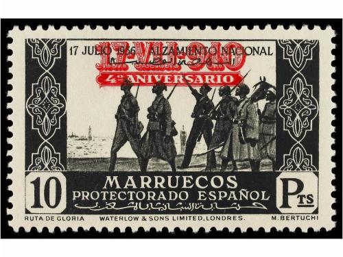 * COLONIAS ESPAÑOLAS: MARRUECOS. Ed. 217/33. SERIE COMPLETA.