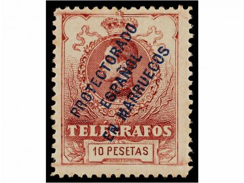 * COLONIAS ESPAÑOLAS: MARRUECOS. Ed. T-1/8. SERIE COMPLETA.