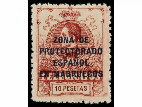 * COLONIAS ESPAÑOLAS: MARRUECOS. Ed. T-9/15. SERIE COMPLETA.