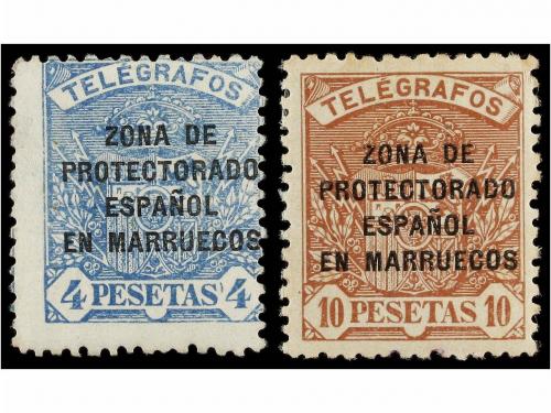 * COLONIAS ESPAÑOLAS: MARRUECOS. Ed. T-17/24. SERIE COMPLETA