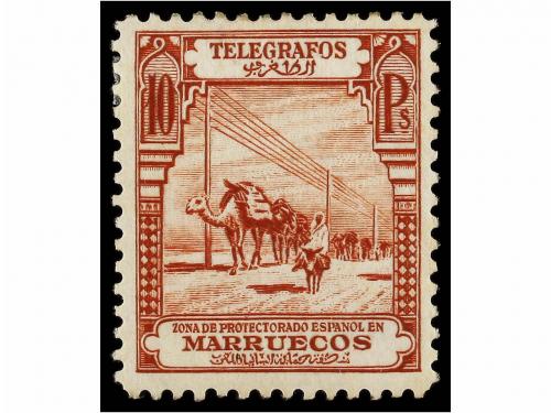 * COLONIAS ESPAÑOLAS: MARRUECOS. Ed. T-25/31. SERIE COMPLETA
