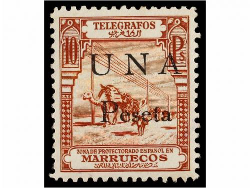 * COLONIAS ESPAÑOLAS: MARRUECOS. Ed. T-32/34. SERIE COMPLETA