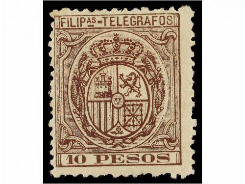 * COLONIAS ESPAÑOLAS: FILIPINAS. Ed. T-48/58. SERIE COMPLETA