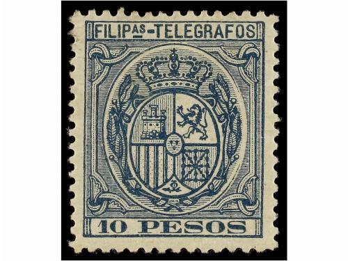 * COLONIAS ESPAÑOLAS: FILIPINAS. Ed. T-59/69. SERIE COMPLETA