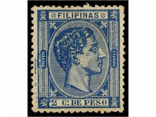 * COLONIAS ESPAÑOLAS: FILIPINAS. Ed. 34/40. SERIE COMPLETA,