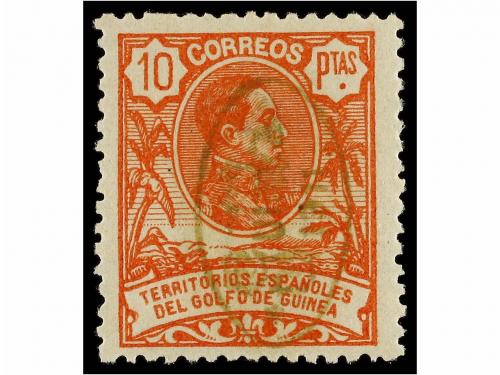 * COLONIAS ESPAÑOLAS: GUINEA. Ed. 72/84. SERIE COMPLETA. Muy