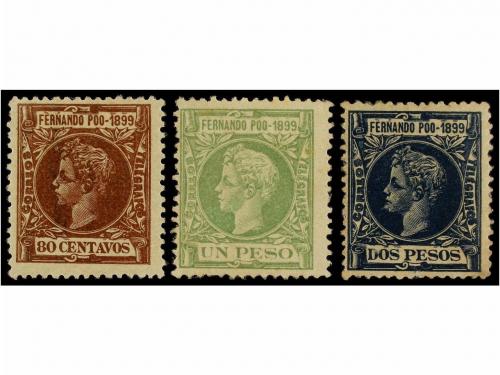 * COLONIAS ESPAÑOLAS: FERNANDO POO. Ed. 50/69. SERIE COMPLET