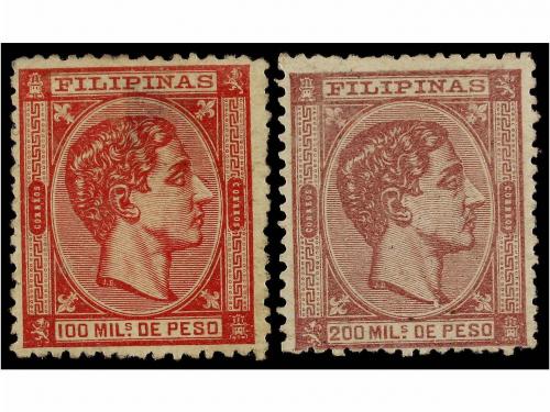 * COLONIAS ESPAÑOLAS: FILIPINAS. Ed. 41/50. SERIE COMPLETA,