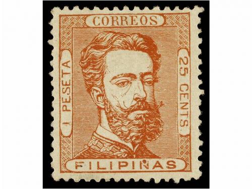 * COLONIAS ESPAÑOLAS: FILIPINAS. Ed. 25/29. SERIE COMPLETA,