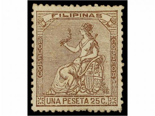 * COLONIAS ESPAÑOLAS: FILIPINAS. Ed. 30/33. SERIE COMPLETA,