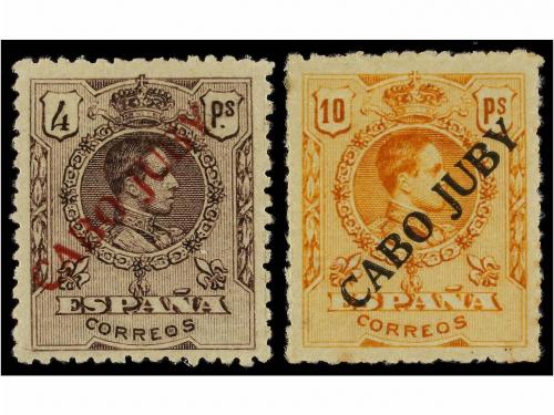* COLONIAS ESPAÑOLAS: CABO JUBY. Ed. 5/18. SERIE COMPLETA, e