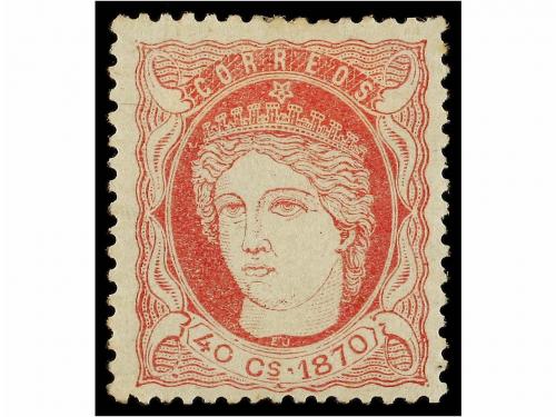 * COLONIAS ESPAÑOLAS: CUBA. Ed. 24 + Ant. 19/21. SERIE COMPL