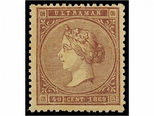 * COLONIAS ESPAÑOLAS: CUBA. Ed. 23 + Ant. 16/18. SERIE COMPL