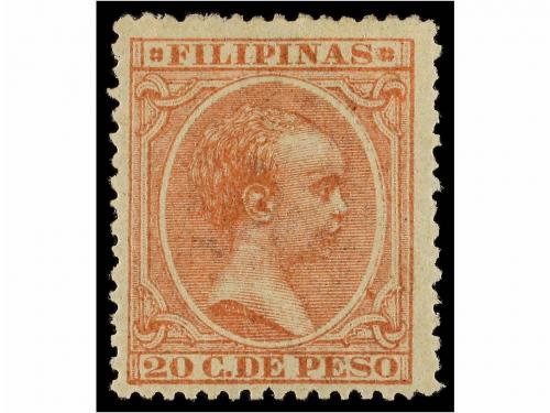 * COLONIAS ESPAÑOLAS: FILIPINAS. Ed. 76/87. SERIE COMPLETA,