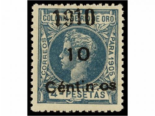 * COLONIAS ESPAÑOLAS: RIO DE ORO. Ed. 54/58. SERIE COMPLETA,