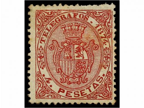 * COLONIAS ESPAÑOLAS: PUERTO RICO. Ed. T-7/8. SERIE COMPLETA