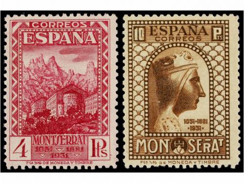 **/* ESPAÑA. Ed. 636/49. SERIE COMPLETA, centrajes buenos, s
