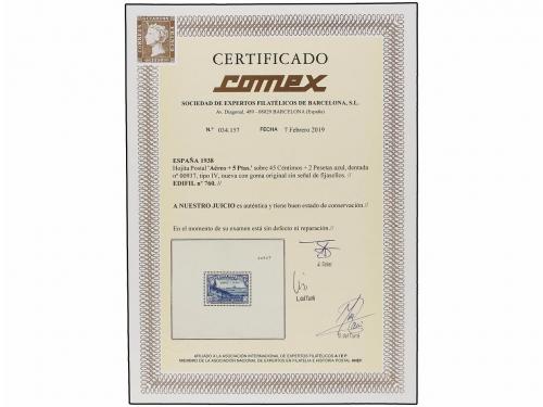 ** ESPAÑA. Ed. 760. HB. Aéreo + 5 pts. azul. Excelente conse