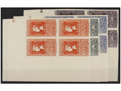 ** ESPAÑA. Ed. 1075/82. CENTENARIO. Serie completa en bloque