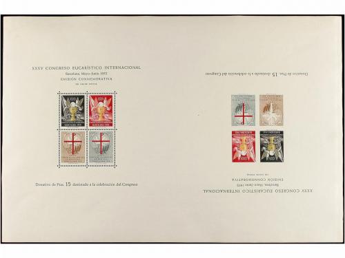 LOTES y COLECCIONES. VIÑETAS. Serie de siete valores INQUILI