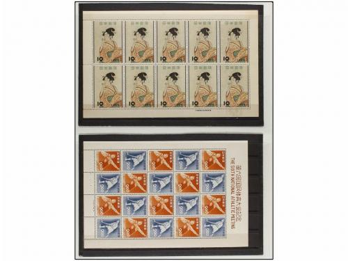 LOTES y COLECCIONES. JAPÓN. Colección de minipliegos. A dest