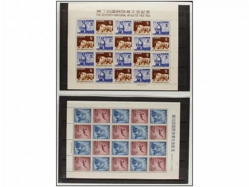 LOTES y COLECCIONES. JAPÓN. Colección de minipliegos. A dest