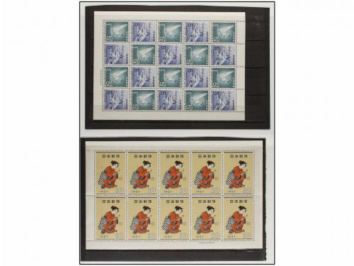 LOTES y COLECCIONES. JAPÓN. Colección de minipliegos. A dest