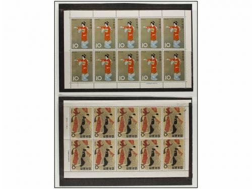 LOTES y COLECCIONES. JAPÓN. Colección de minipliegos. A dest