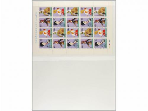 LOTES y COLECCIONES. JAPÓN. Colección de minipliegos. A dest